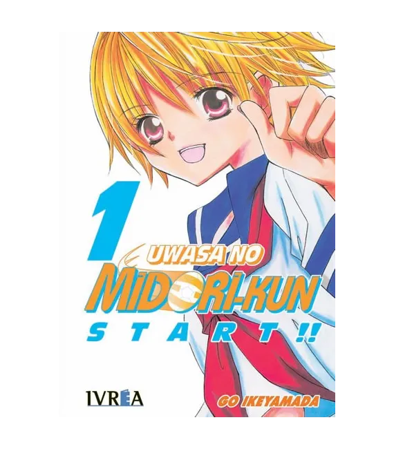 Uwasa no Midori-kun Nº 01 (de 10)