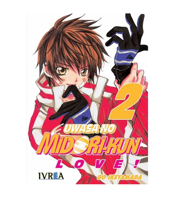 Uwasa no Midori-kun Nº 02 (de 10)