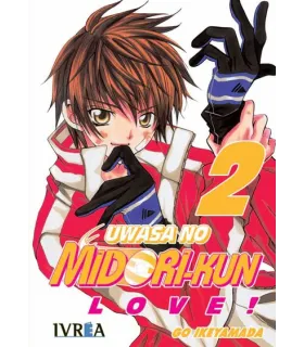 Uwasa no Midori-kun Nº 02 (de 10)