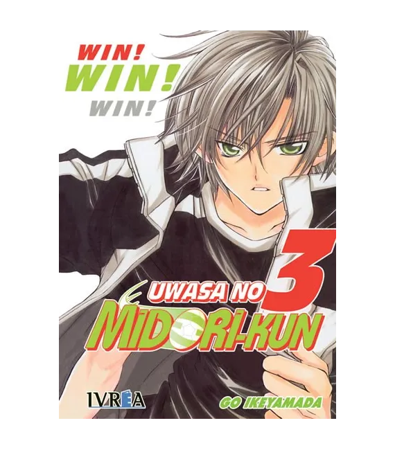 Uwasa no Midori-kun Nº 03 (de 10)