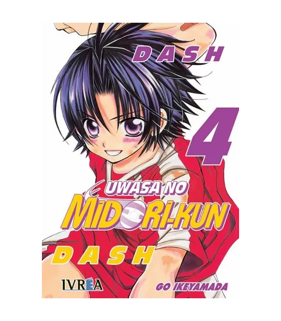 Uwasa no Midori-kun Nº 04 (de 10)