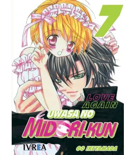 Uwasa no Midori-kun Nº 07 (de 10)