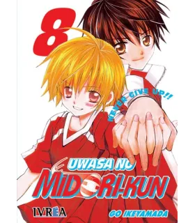 Uwasa no Midori-kun Nº 08 (de 10)