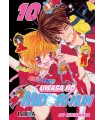 Uwasa no Midori-kun Nº 10 (de 10)