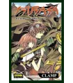 Tsubasa Reservoir Chronicle Nº 01 (de 28)