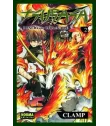 Tsubasa Reservoir Chronicle Nº 02 (de 28)
