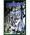 Tsubasa Reservoir Chronicle Nº 05 (de 28)