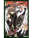 Tsubasa Reservoir Chronicle Nº 06 (de 28)