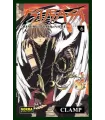 Tsubasa Reservoir Chronicle Nº 06 (de 28)