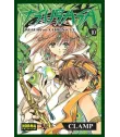 Tsubasa Reservoir Chronicle Nº 10 (de 28)