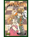 Tsubasa Reservoir Chronicle Nº 11 (de 28)
