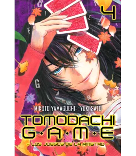 Tomodachi Game Nº 04 (de 26)