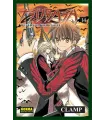 Tsubasa Reservoir Chronicle Nº 14 (de 28)