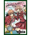 Tsubasa Reservoir Chronicle Nº 15 (de 28)