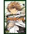 Tsubasa Reservoir Chronicle Nº 28 (de 28)