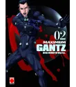 Maximum Gantz Nº 02 (de 18)