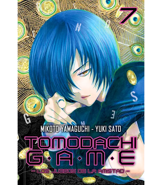Tomodachi Game Nº 07 (de 26)