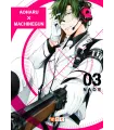 Aoharu x Machinegun Nº 03