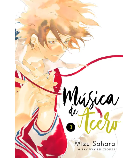 Música de acero Nº 3 (de 6)