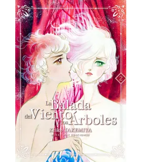 La balada del viento y los árboles Nº 02 (de 10)