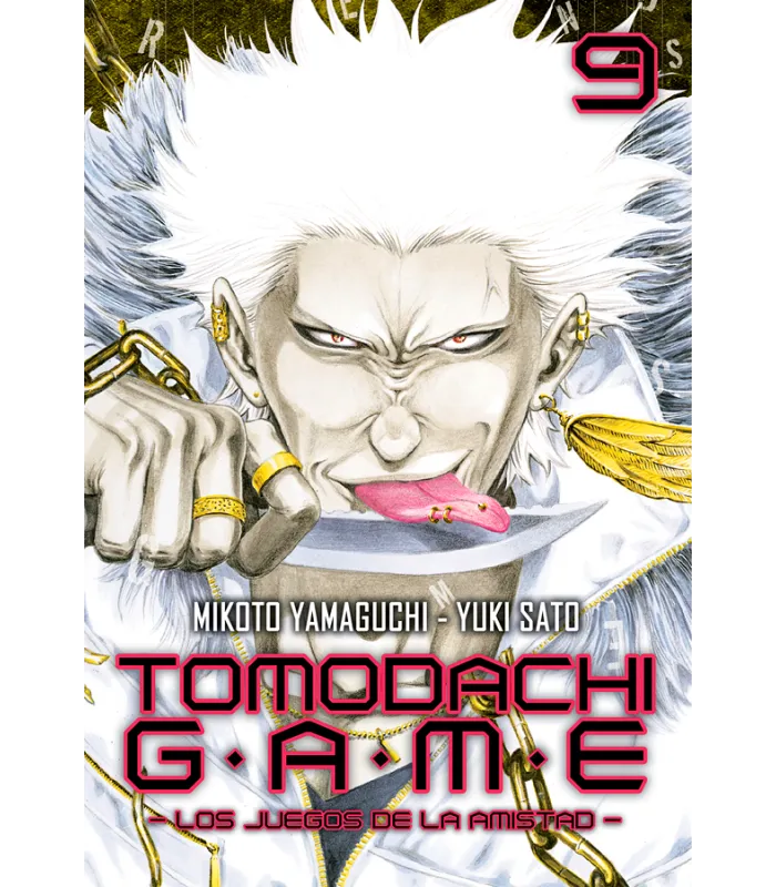 Tomodachi Game Nº 15