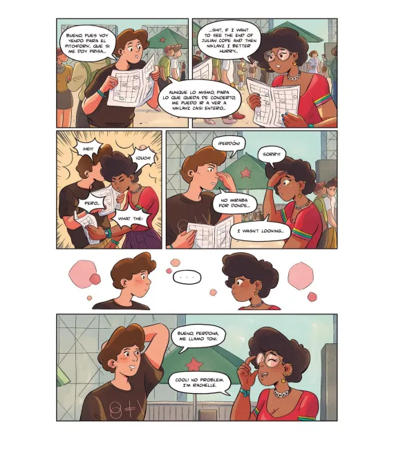 Primavera Graphic Sound