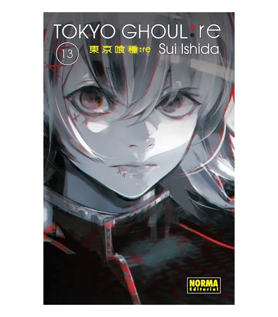 Tokyo Ghoul:re Nº 13 (de 16)