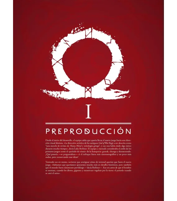 El arte de God of War