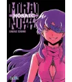 Mirai Nikki Mosaic