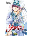 Yona, princesa del Amanecer Nº 12