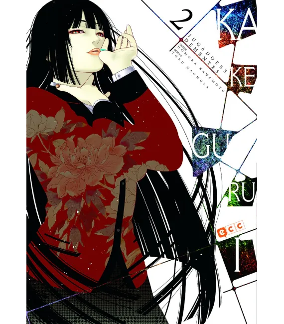 Kakegurui Nº 02