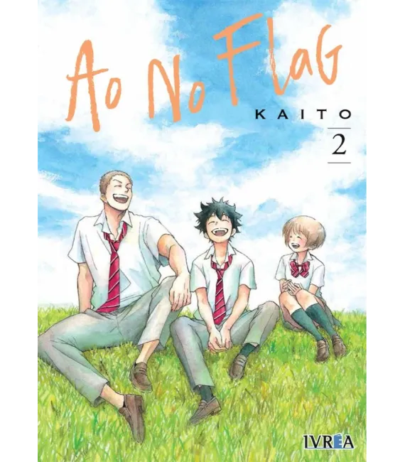 Ao no Flag Nº 2 (de 8)