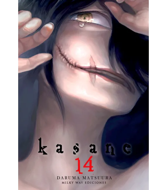 Kasane Nº 14 (de 14)