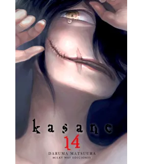 Kasane Nº 14 (de 14)