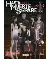 Hasta que la muerte nos separe Nº 04 (de 13)