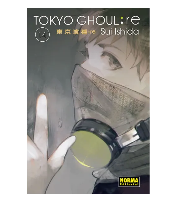Tokyo Ghoul:re Nº 14 (de 16)