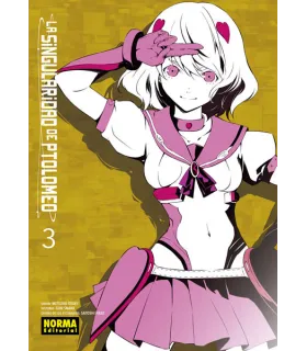 La singularidad de Ptolomeo Nº 3 (de 8)