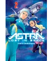 Astra: Lost in Space Nº 2 (de 5)