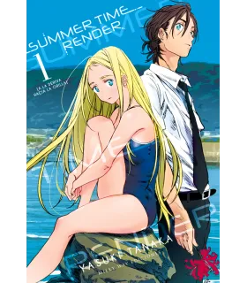 Summer Time Render Nº 01 (de 13)