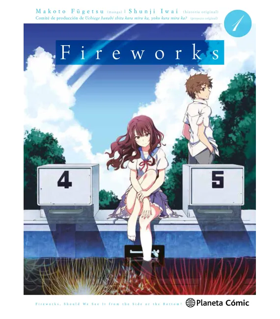 Fireworks Nº 1 (de 2)