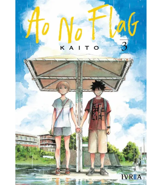 Ao no Flag Nº 3 (de 8)