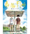 Ao no Flag Nº 3 (de 8)