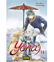 Yona, princesa del Amanecer Nº 14