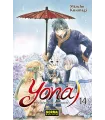 Yona, princesa del Amanecer Nº 14