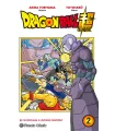 Dragon Ball Super Nº 02