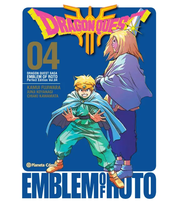 Dragon Quest: Emblem of Roto Nº 04 (de 15)
