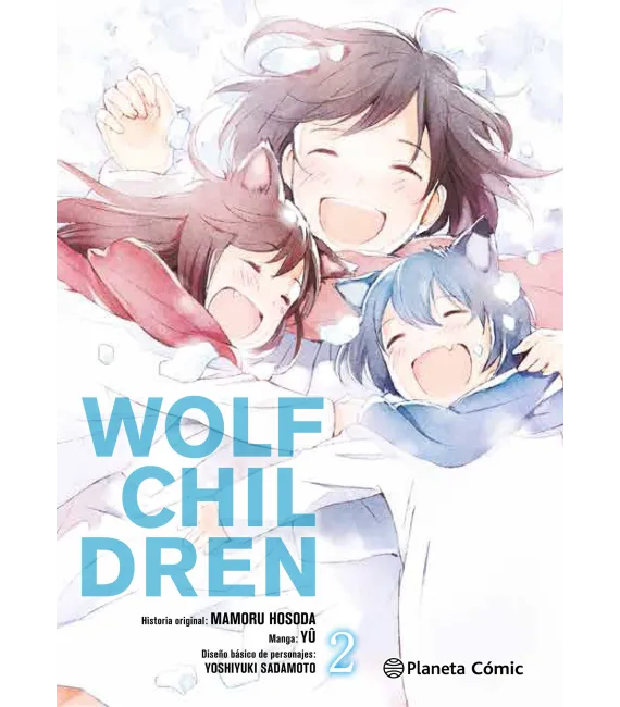 Wolf Children Nº 2 (de 3)