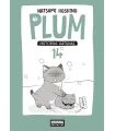 Plum, historias gatunas Nº 14