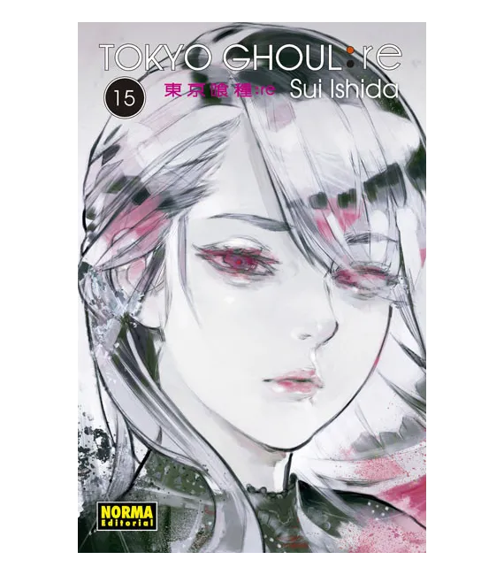 Tokyo Ghoul:re Nº 15 (de 16)
