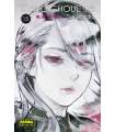 Tokyo Ghoul:re Nº 15 (de 16)